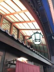 鍵善良房　本店