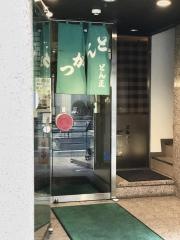 とんかつとん正