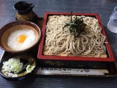 甲州屋