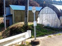 「入房内」バス停留所