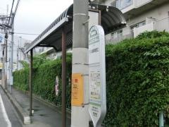 「鈴谷大かや前」バス停留所
