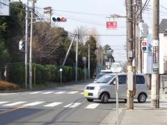 「東船橋五丁目」バス停留所