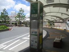 「足立区役所」バス停留所