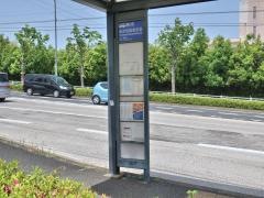 「横浜旭陵高校前」バス停留所