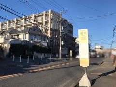 「旭町(相模原市)」バス停留所