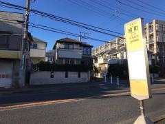 「旭町(相模原市)」バス停留所
