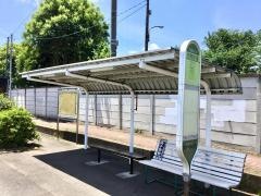 「吉岡芝原」バス停留所