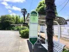 「吉岡芝原」バス停留所