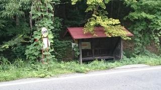 「刈谷原」バス停留所