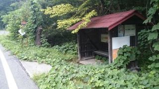 「刈谷原」バス停留所