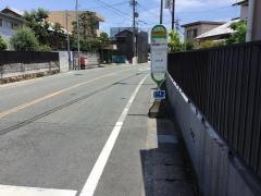 「浜松修学舎入口」バス停留所