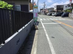 「浜松修学舎入口」バス停留所