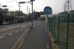 「和坂川崎重工前」バス停留所