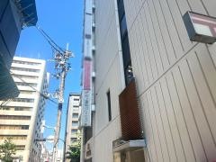 井上歯科クリニック