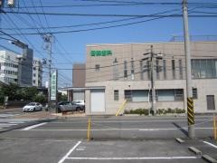 信森歯科医院