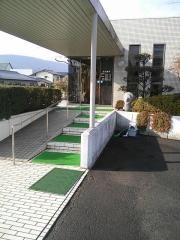 渋谷歯科医院