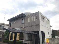 たなべ歯科クリニック