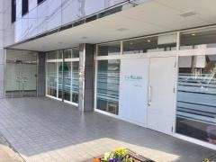 すみ矯正歯科