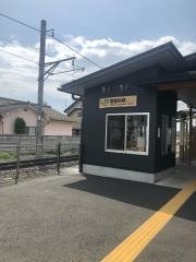 南豊科駅