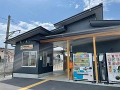 南豊科駅