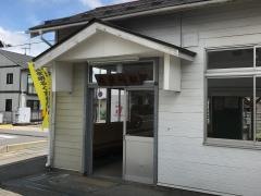 南豊科駅