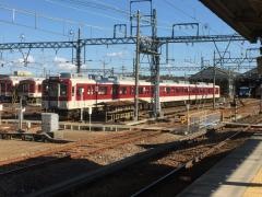 明星駅