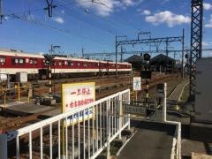 明星駅