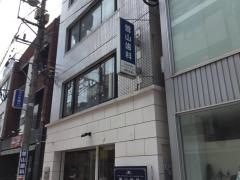 曽山歯科医院