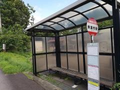 「美濃市駅」バス停留所