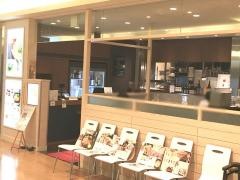 鶏匠庵　ルミネ2大宮店