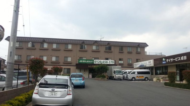 シニア町内会NARITA公津の杜