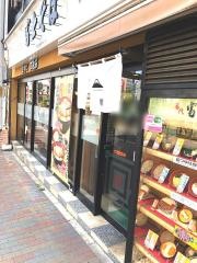 富士そば　上野広小路店