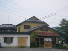 手打ちめん処　堀川