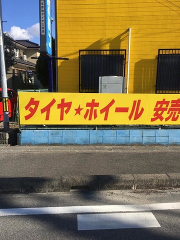 施設写真13