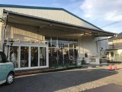 インテリア北欧　川口本店