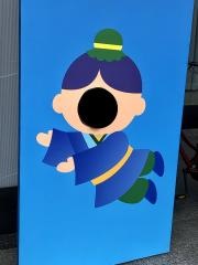 安城七夕まつり
