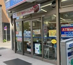 ローソン　浅草橋一丁目店