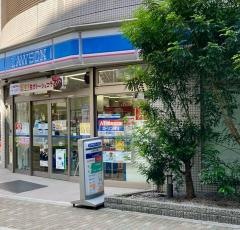 ローソン　浅草橋一丁目店