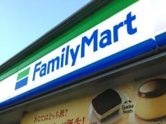 ファミリーマート　熊谷武体店