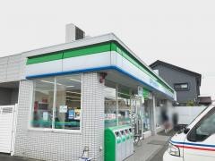 ファミリーマート　浜松白羽町店