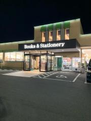 アマノ有玉店