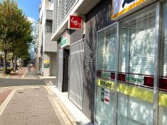 スギ薬局　下鴨店