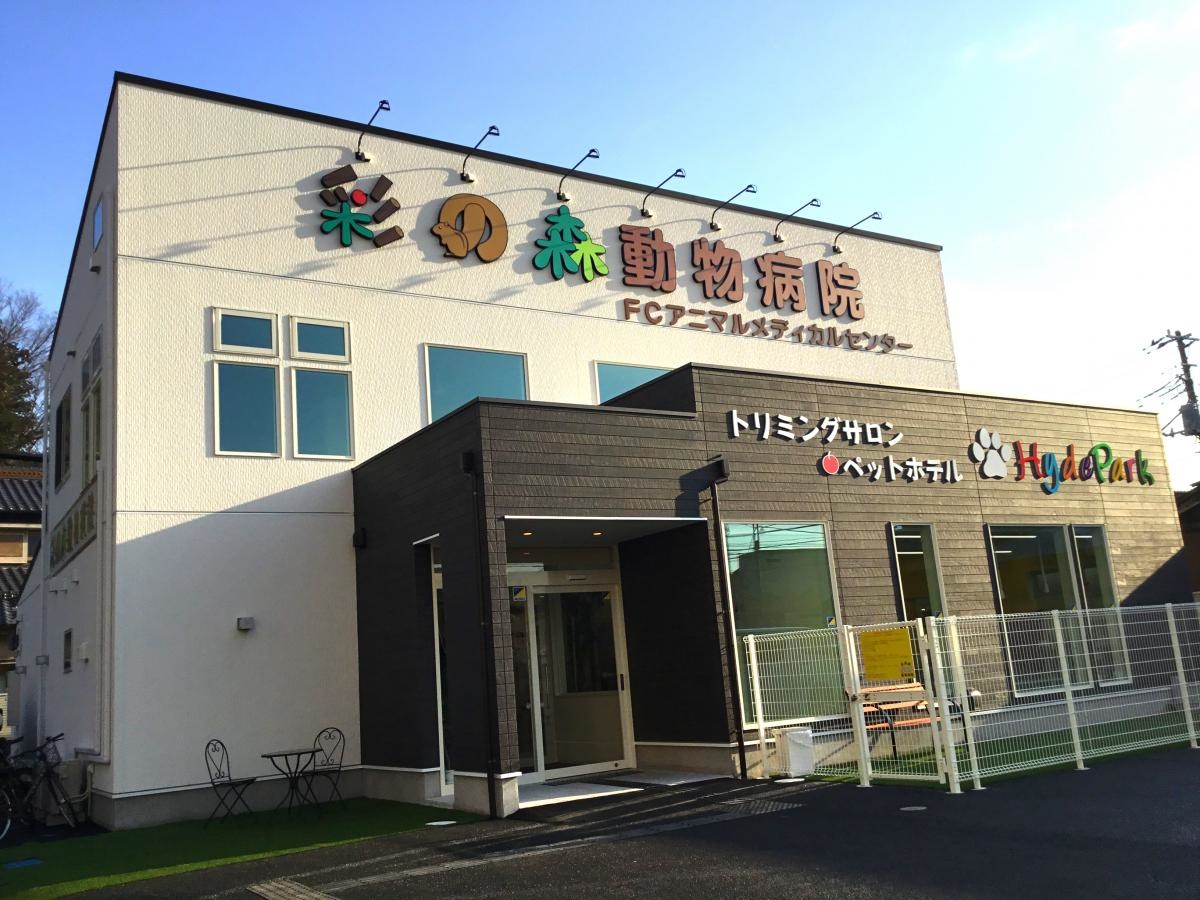 病院外観