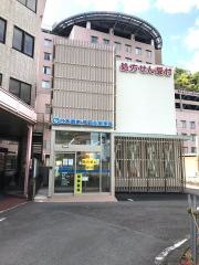 日本調剤　伊豆長岡薬局