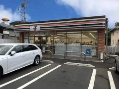 セブンイレブン　大月猿橋駅前店