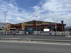ドラッグストアモリ　行橋店