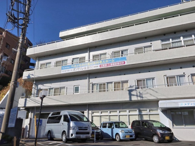 リハビリホームボンセジュール溝の口 施設外観
