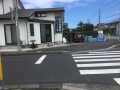 鍼灸・療術はる治療院