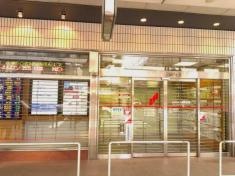 ＳＭＢＣ日興証券株式会社　京都支店