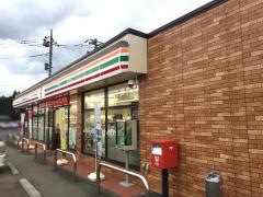 セブンイレブン 城里増井店